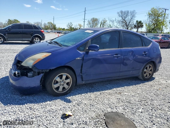 2008 Toyota Prius with VIN JTDKB20U387750139, listed as a Copart auction lot 48402035 with 0 mi miles and Clean Title. Bid and sale history available at carsss.com. Image 1.