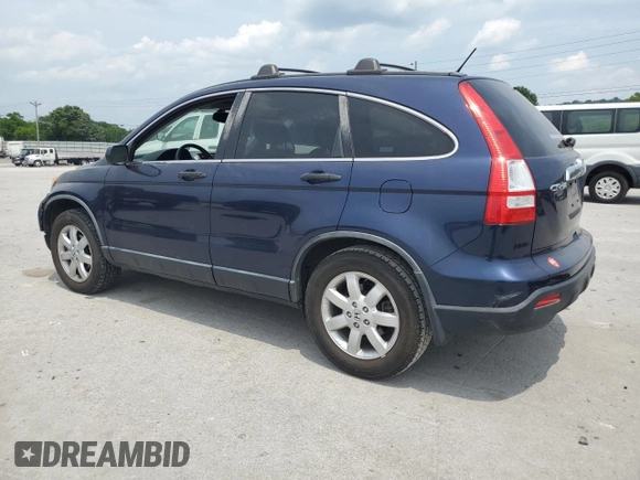 2008 Honda CR-V EX z VIN JHLRE48528C053103, wystawiony jako Copart lot #59689045 z przebiegiem 135 217 mil mil oraz Szkoda całkowita • Salvage title. Historia ofert i sprzedaży dostępna na DreamBid. Obrazek 2.