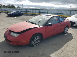 1999 Saturn SC with VIN 1G8ZY127XXZ314531, listed as a Copart auction lot 49653805 with 130,457 mi miles and Salvage Title. Bid and sale history available at carsss.com. Image 1.