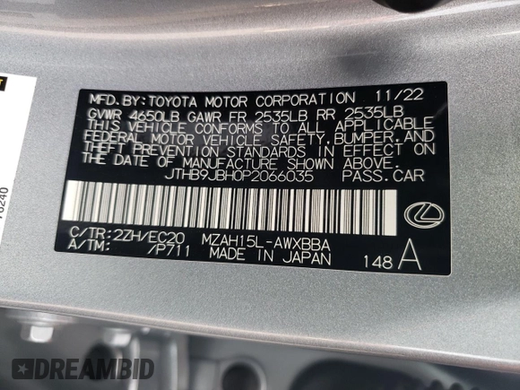 2023 Lexus UX 250h F Sport with VIN JTHB9JBH0P2066035, listed as a Copart auction lot 70838304 with 18,918 mi miles and Salvage Title. Bid and sale history available at DreamBid. Image 15.