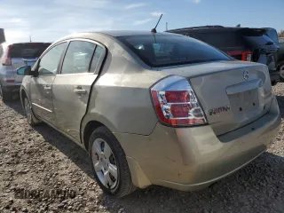 2008 Nissan Sentra S with VIN 3N1AB61E78L760892, listed as a Copart auction lot 57756485 with Not provided miles and Clean title. Bid and sale history available at DreamBid. Image 2.