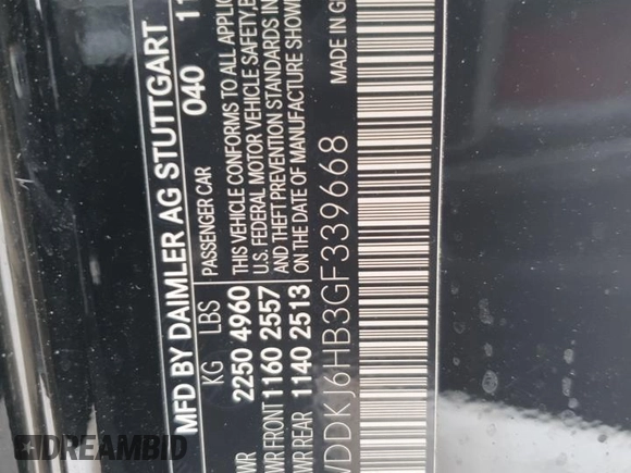 2016 Mercedes-Benz E-Class E 400 with VIN WDDKJ6HB3GF339668, listed as a Copart auction lot 88143975 with 84,782 mi miles and Salvage Title. Bid and sale history available at carsss.com. Image 12.