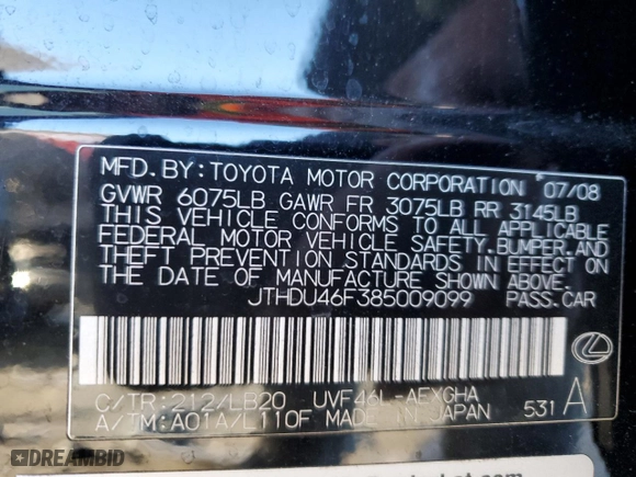 2008 Lexus LS 600h L with VIN JTHDU46F385009099, listed as a Copart auction lot 88446515 with NaN miles and Salvage Title. Bid and sale history available at carsss.com. Image 12.