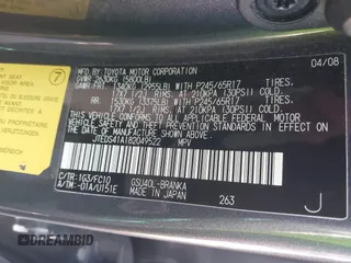 2008 Toyota Highlander z VIN JTEDS41A182049522, wystawiony jako IAAI lot #40484437 z przebiegiem 159 595 mil mil oraz . Historia ofert i sprzedaży dostępna na DreamBid. Obrazek 9.