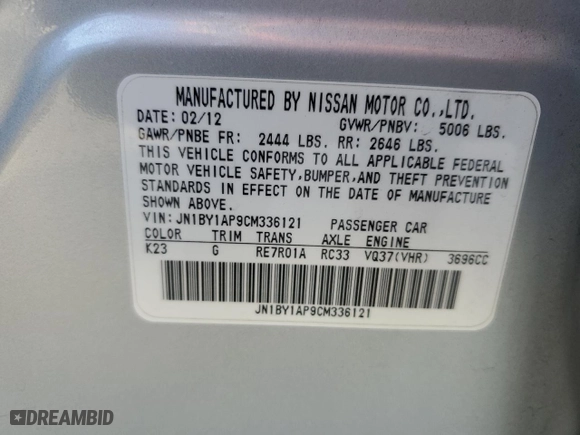 2012 Infiniti M37 with VIN JN1BY1AP9CM336121, listed as a Copart auction lot 71656374 with 125,497 mi miles and Salvage Title. Bid and sale history available at carsss.com. Image 14.