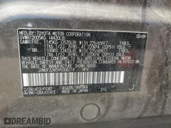2009 Toyota RAV4 with VIN JTMZF33V595008318, listed as a Copart auction lot 52177625 with 161,145 mi miles and Salvage Title. Bid and sale history available at DreamBid. Image 13.