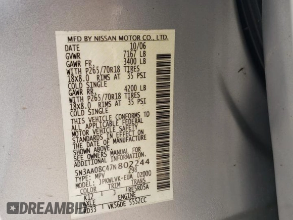 2007 Infiniti QX56 with VIN 5N3AA08C47N802244, listed as a Copart auction lot 87195344 with 0 mi miles and Salvage Title. Bid and sale history available at carsss.com. Image 13.