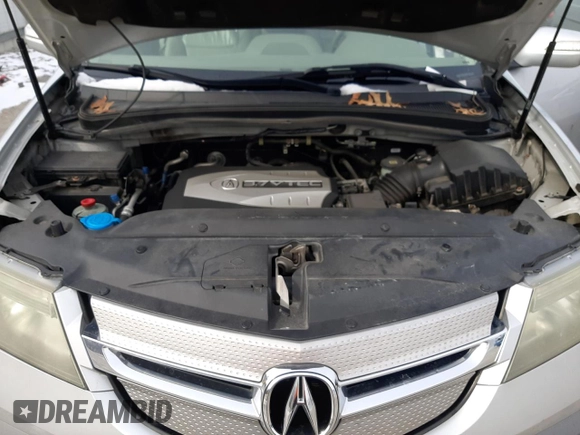 2008 Acura MDX Tech Pkg with VIN 2HNYD28348H531351, listed as a Copart auction lot 45735525 with 0 mi miles and Salvage Title. Bid and sale history available at carsss.com. Image 12.