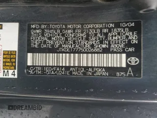 2005 Scion tC with VIN JTKDE177750026882, listed as a Copart auction lot 45340095 with 185,424 mi miles and Clean Title. Bid and sale history available at carsss.com. Image 13.