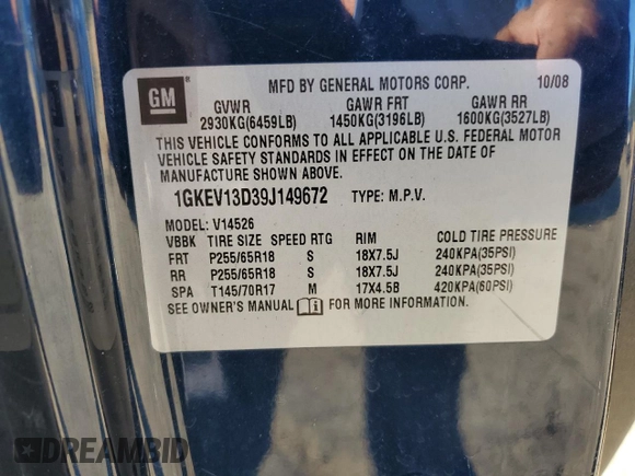 2009 GMC Acadia SLE1 with VIN 1GKEV13D39J149672, listed as a Copart auction lot 77355924 with 205,736 mi miles and Salvage Title. Bid and sale history available at carsss.com. Image 12.