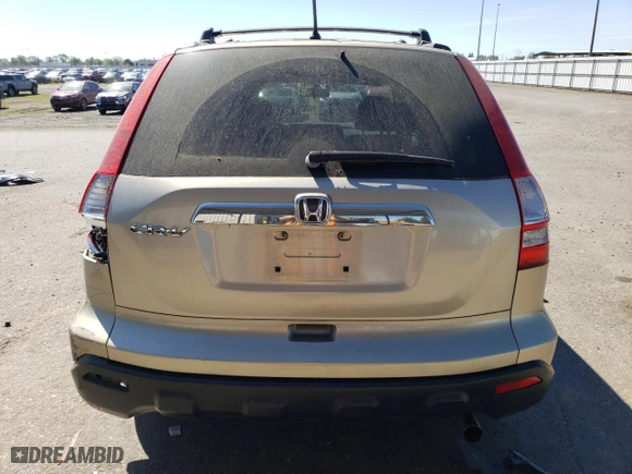 2007 Honda CR-V EX with VIN JHLRE38507C002630, listed as a Copart auction lot 50633575 with 237,391 mi miles and Salvage Title. Bid and sale history available at carsss.com. Image 6.
