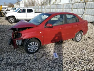 2008 Chevrolet Aveo LS with VIN KL1TD56668B088750, listed as a Copart auction lot 77407974 with 123,910 mi miles and Non Repairable. Bid and sale history available at carsss.com. Image 1.