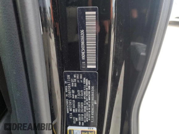 2022 Kia Carnival SX with VIN KNDNE5H31N6066306, listed as a Copart auction lot 80505324 with 93,641 mi miles and Salvage Title. Bid and sale history available at carsss.com. Image 13.