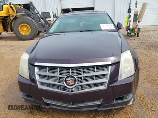 2008 Cadillac CTS RWD z VIN 1G6DF577680213369, wystawiony jako IAAI lot #42165154 z przebiegiem 248 369 mil mil oraz . Historia ofert i sprzedaży dostępna na DreamBid. Obrazek 6.