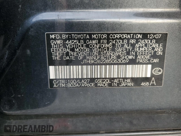 2008 Lexus IS 250 with VIN JTHBK262285063069, listed as a Copart auction lot 41902565 with Not Provided miles and Clean Title. Bid and sale history available at DreamBid. Image 12.