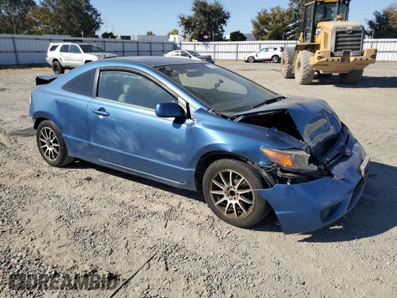 2007 Honda Civic Cpe LX with VIN 2HGFG12657H563632, listed as a Copart auction lot 73558664 with 166,144 mi miles and Salvage Title. Bid and sale history available at carsss.com. Image 4.