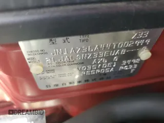 2004 Nissan 350Z Touring z VIN JN1AZ36A44T002949, wystawiony jako Copart lot #54947145 z przebiegiem 89 250 mil mil oraz Szkoda całkowita • Salvage title. Historia ofert i sprzedaży dostępna na DreamBid. Obrazek 12.