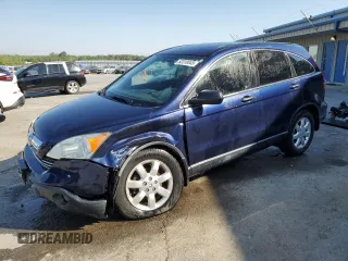 2007 Honda CR-V EX with VIN JHLRE38507C000327, listed as a Copart auction lot 52310045 with 165,926 mi miles and Salvage Title. Bid and sale history available at carsss.com. Image 1.