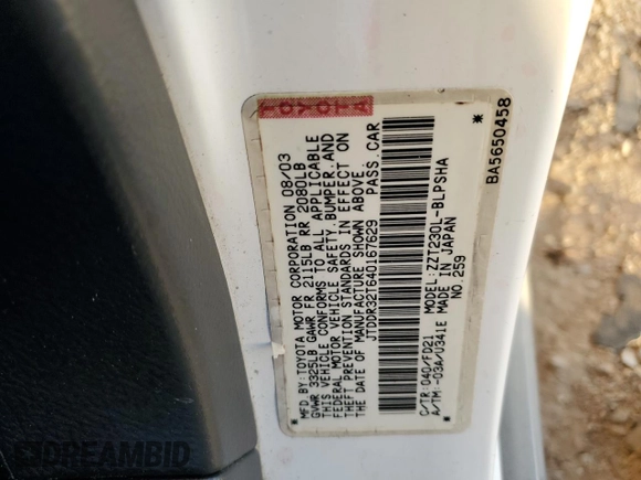 2004 Toyota Celica GT with VIN JTDDR32T640167629, listed as a Copart auction lot 78280574 with 143,551 mi miles and Salvage Title. Bid and sale history available at DreamBid. Image 12.