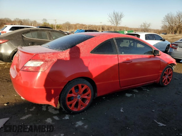 2007 Honda Civic Cpe LX with VIN 2HGFG12627H540924, listed as a Copart auction lot 47042525 with 247,194 mi miles and Non Repairable. Bid and sale history available at carsss.com. Image 3.