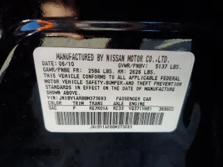 2011 Infiniti M37 with VIN JN1BY1AR8BM373693, listed as a Copart auction lot 80123764 with 92,075 mi miles and Salvage Title. Bid and sale history available at carsss.com. Image 12.