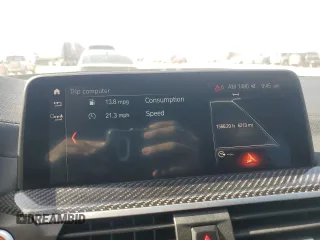 2020 BMW X4 M z VIN 5YMUJ0C07LLA99696, wystawiony jako Copart lot #48280804 z przebiegiem 6213 mil mil oraz . Historia ofert i sprzedaży dostępna na DreamBid. Obrazek 9.