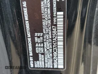 2017 BMW 2 Series 230i xDrive with VIN WBA2H9C37H7A25847, listed as a Copart auction lot 60986183 with 63,023 mi miles. Bid and sale history available at carsss.com. Image 12.
