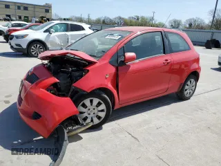 2007 Toyota Yaris with VIN JTDJT923575090685, listed as a Copart auction lot 50389475 with 0 mi miles and Salvage Title. Bid and sale history available at carsss.com. Image 1.