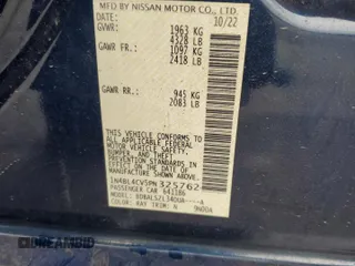 2023 Nissan Altima 2.5 SR with VIN 1N4BL4CV5PN325762, listed as a Copart auction lot 44182265 with 40,488 mi miles and Salvage Title. Bid and sale history available at carsss.com. Image 13.