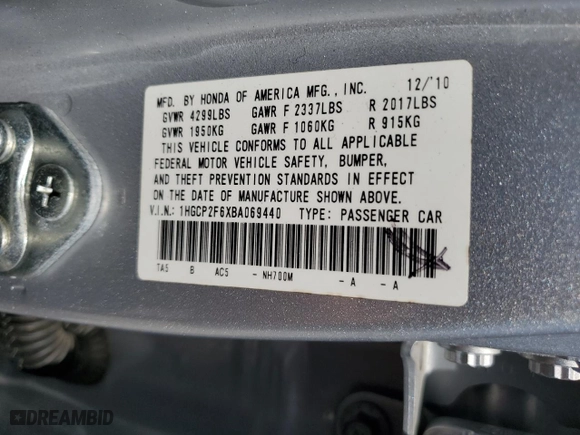2011 Honda Accord Sdn SE with VIN 1HGCP2F6XBA069440, listed as a Copart auction lot 51855795 with 0 mi miles and Salvage Title. Bid and sale history available at carsss.com. Image 13.