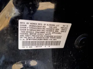 2016 Honda Pilot EX-L with VIN 5FNYF6H53GB078045, listed as a Copart auction lot 88852235 with 137,567 mi miles and Salvage Title. Bid and sale history available at carsss.com. Image 15.
