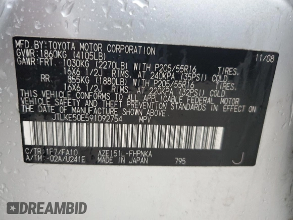 2009 Scion xB with VIN JTLKE50E591092754, listed as a Copart auction lot 54684255 with 188,538 mi miles and Salvage Title. Bid and sale history available at DreamBid. Image 13.