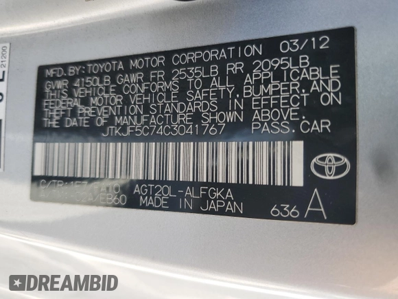 2012 Scion tC with VIN JTKJF5C74C3041767, listed as a Copart auction lot 52808475 with 158,752 mi miles and Salvage Title. Bid and sale history available at carsss.com. Image 14.
