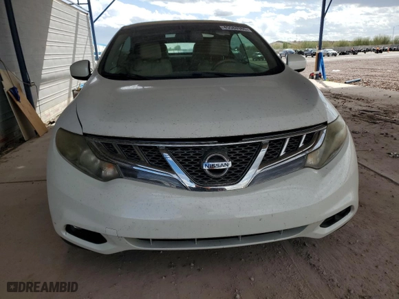 2014 Nissan Murano CrossCabriolet with VIN JN8AZ1FY3EW302579, listed as a Copart auction lot 45588985 with 108,426 mi miles and Salvage Title. Bid and sale history available at carsss.com. Image 5.