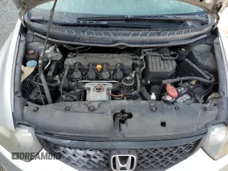 2010 Honda Civic Cpe LX with VIN 2HGFG1B67AH530445, listed as a Copart auction lot 51804155 with 155,061 mi miles and Salvage Title. Bid and sale history available at carsss.com. Image 11.