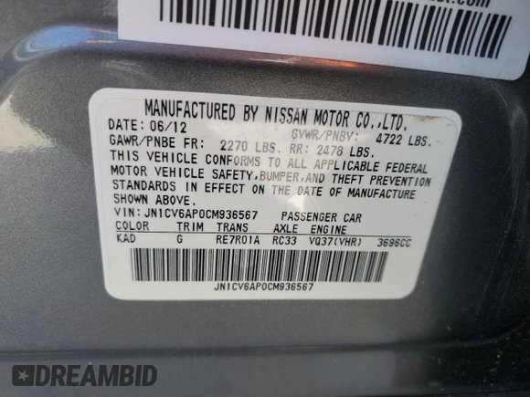 2012 Infiniti G37 Sedan Journey with VIN JN1CV6AP0CM936567, listed as a Copart auction lot 51324005 with Not Provided miles and Salvage Title. Bid and sale history available at carsss.com. Image 12.