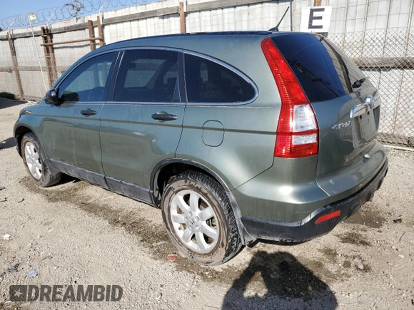 2008 Honda CR-V EX z VIN JHLRE48598C003511, wystawiony jako Copart lot #47663325 z przebiegiem 123 422 mil mil oraz Szkoda całkowita • Salvage title. Historia ofert i sprzedaży dostępna na DreamBid. Obrazek 2.
