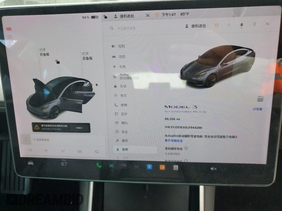 2020 Tesla Model 3 Standard Range Plus z VIN 5YJ3E1EA5LF644296, wystawiony jako Copart lot #56953645 z przebiegiem 89 356 mil mil oraz Szkoda całkowita • Salvage title. Historia ofert i sprzedaży dostępna na DreamBid. Obrazek 9.