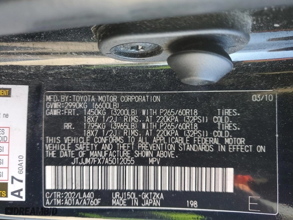 2010 Lexus GX 460 Premium with VIN JTJJM7FX7A5012055, listed as a Copart auction lot 87625605 with 189,703 mi miles and Salvage Title. Bid and sale history available at carsss.com. Image 13.