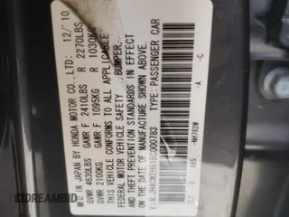 2011 Acura TSX Technology z VIN JH4CW2H61BC000783, wystawiony jako Copart lot #85011694 z przebiegiem 172 773 mil mil oraz Szkoda całkowita • Salvage title. Historia ofert i sprzedaży dostępna na DreamBid. Obrazek 16.