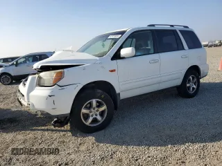 2008 Honda Pilot EX-L with VIN 5FNYF28798B027435, listed as a Copart auction lot 82979954 with Not Provided miles and Salvage Title. Bid and sale history available at carsss.com. Image 1.