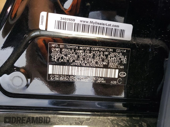 2014 Lexus GS 350 with VIN JTHCE1BL6E5024436, listed as a Copart auction lot 66339854 with 63,216 mi miles and Salvage Title. Bid and sale history available at carsss.com. Image 15.