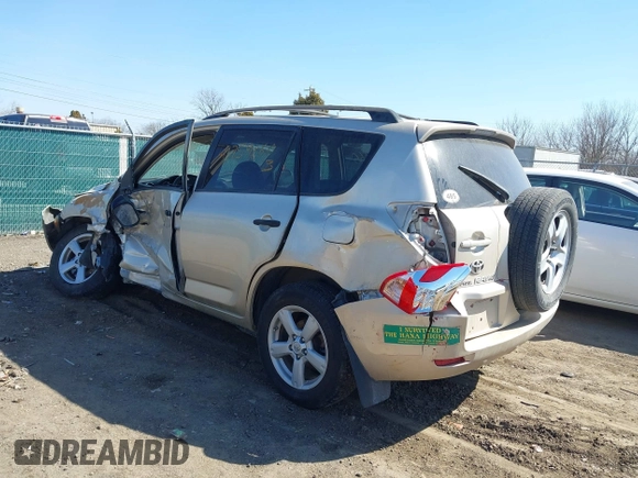 2007 Toyota RAV4 with VIN JTMBK33V375033888, listed as a IAAI auction lot 41759660 with 1 mi miles. Bid and sale history available at carsss.com. Image 3.