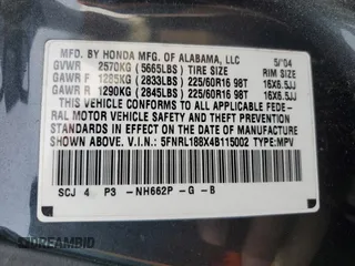 2004 Honda Odyssey EX-RES z VIN 5FNRL188X4B115002, wystawiony jako Copart lot #57883945 z przebiegiem Nie podano mil oraz Szkoda całkowita • Salvage title. Historia ofert i sprzedaży dostępna na DreamBid. Obrazek 13.