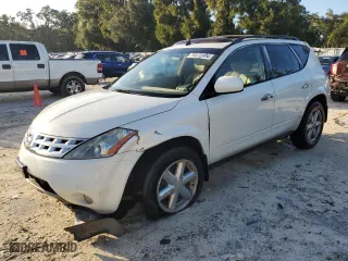 2005 Nissan Murano SL with VIN JN8AZ08TX5W312036, listed as a Copart auction lot 74571564 with 151,894 mi miles and Salvage Title. Bid and sale history available at carsss.com. Image 1.