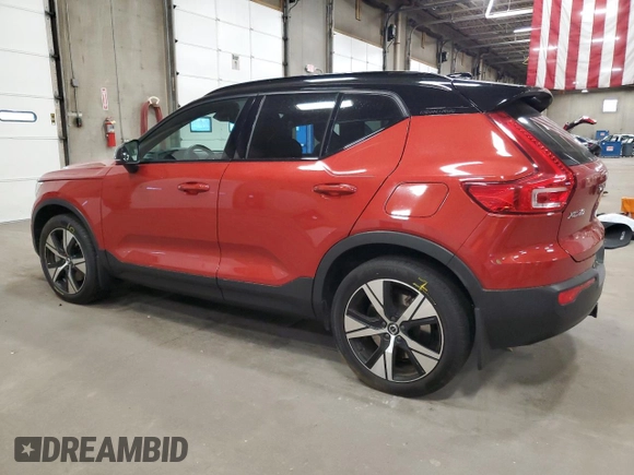 2021 Volvo XC40 with VIN YV4ED3UR8M2529871, listed as a Copart auction lot 57584345 with 35,609 mi miles and Salvage title. Bid and sale history available at DreamBid. Image 2.