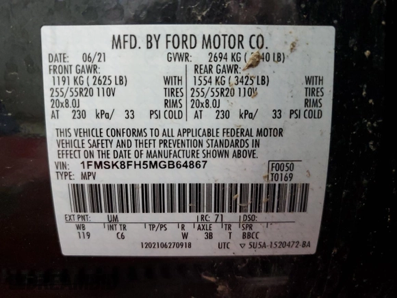 2021 Ford Explorer Limited with VIN 1FMSK8FH5MGB64867, listed as a Copart auction lot 88564785 with 70,970 mi miles and Clean Title. Bid and sale history available at carsss.com. Image 14.