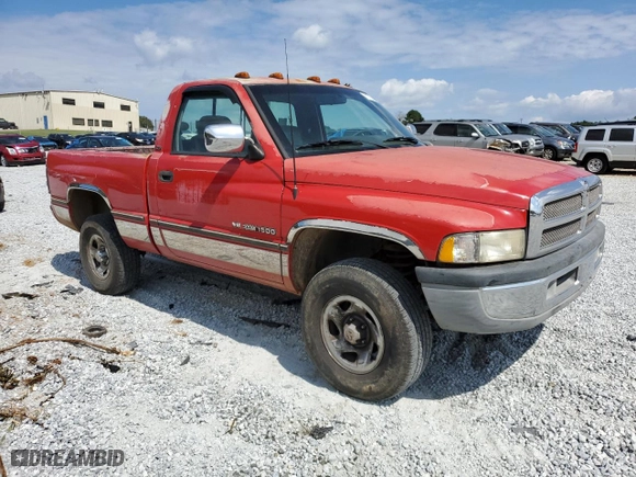 1995 Dodge Ram 1500 with VIN 1B7HF16Y65S348476, listed as a Copart auction lot 71775214 with 243,325 mi miles and Non Repairable. Bid and sale history available at carsss.com. Image 4.