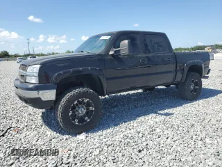 2006 Chevrolet Silverado 1500 LS with VIN 2GCEK13VX61238173, listed as a Copart auction lot 55441585 with 254,229 mi miles and Clean Title. Bid and sale history available at DreamBid. Image 1.