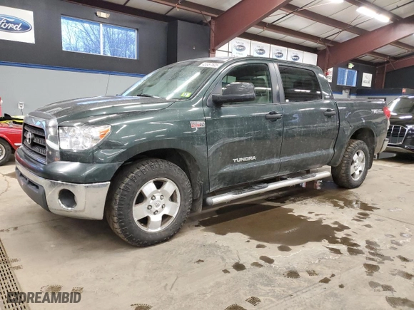2007 Toyota Tundra SR5 with VIN 5TBDV54137S464807, listed as a Copart auction lot 45557605 with 225,250 mi miles and Clean Title. Bid and sale history available at carsss.com. Image 1.